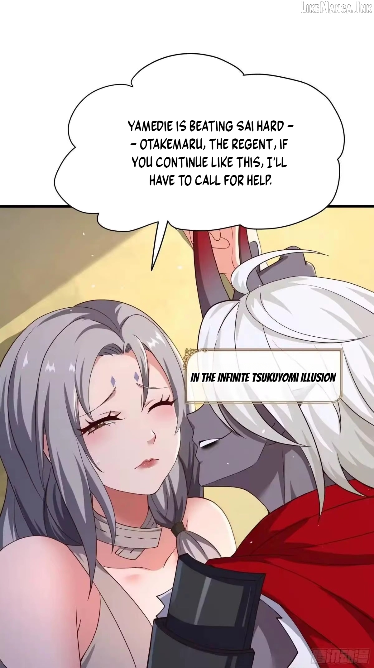 Rebirth of King Zhou: Not Being the Ultimate Villain Chapter 235  - page 25